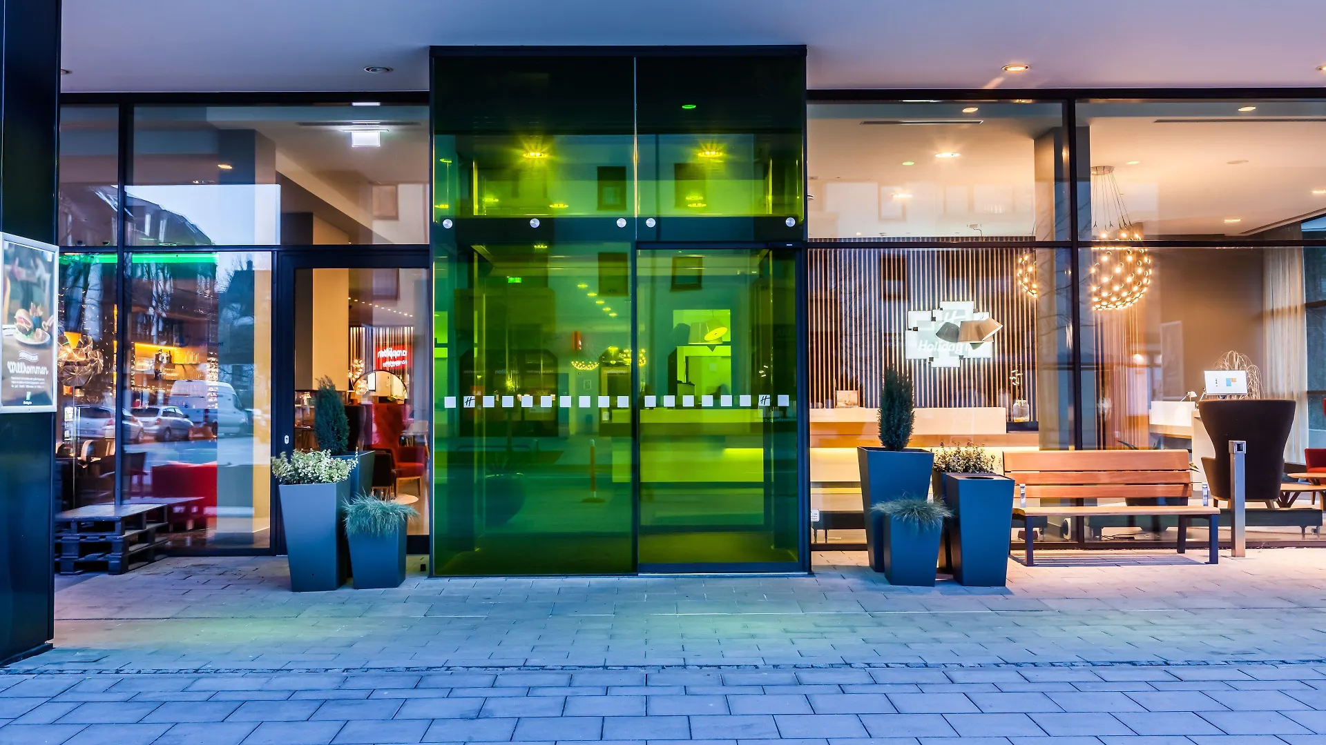 Holiday Inn Munich - Westpark By Ihg