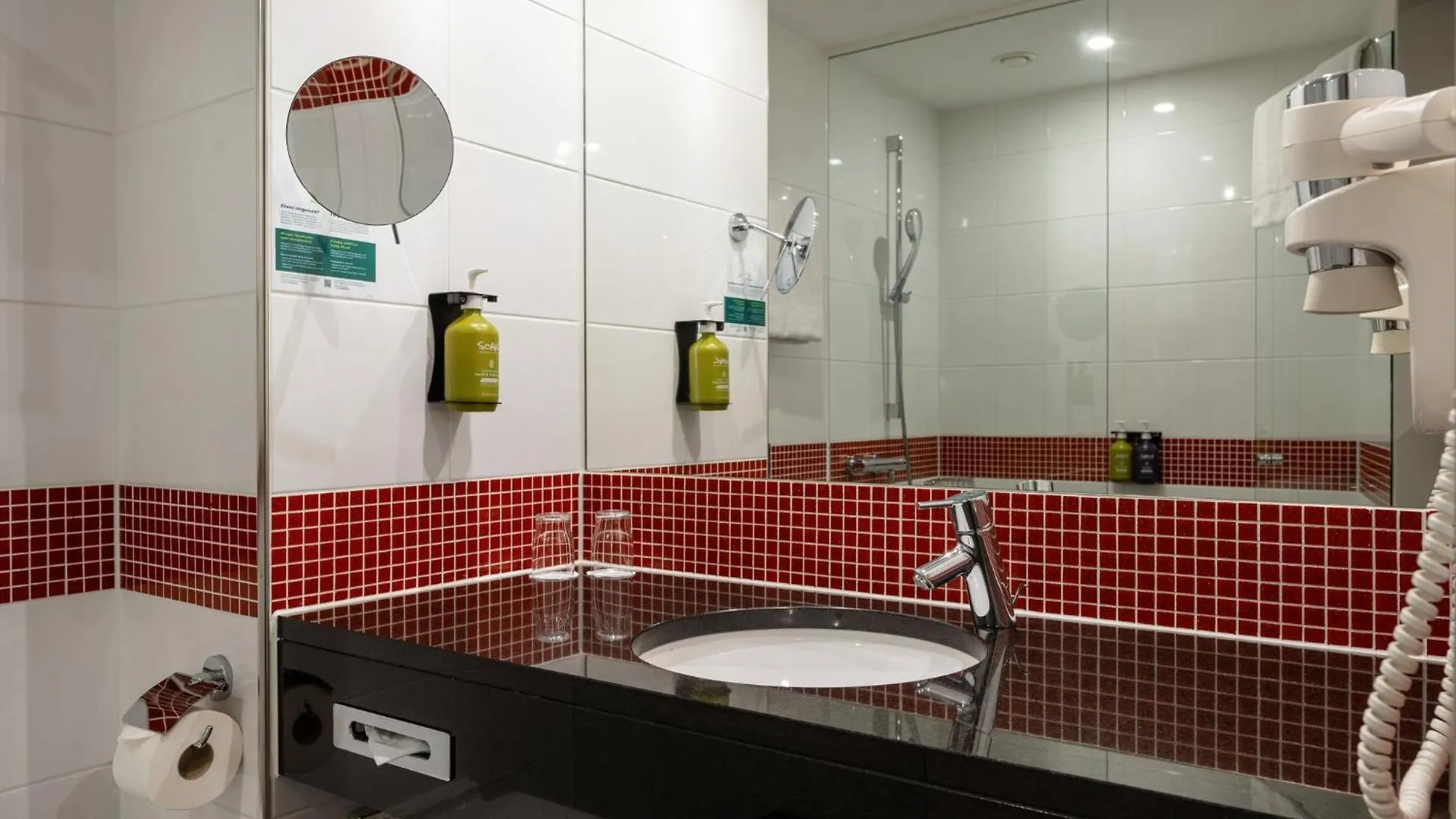Holiday Inn Munich - Westpark By Ihg Hotel
