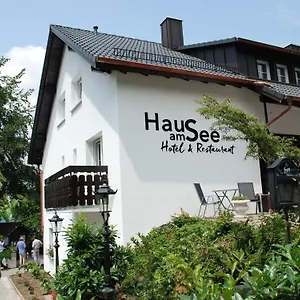 מלון Haus Am