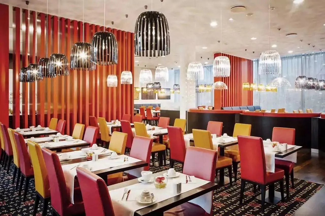 Holiday Inn Munich - Westpark, an IHG Hotel 4*,  Deutschland