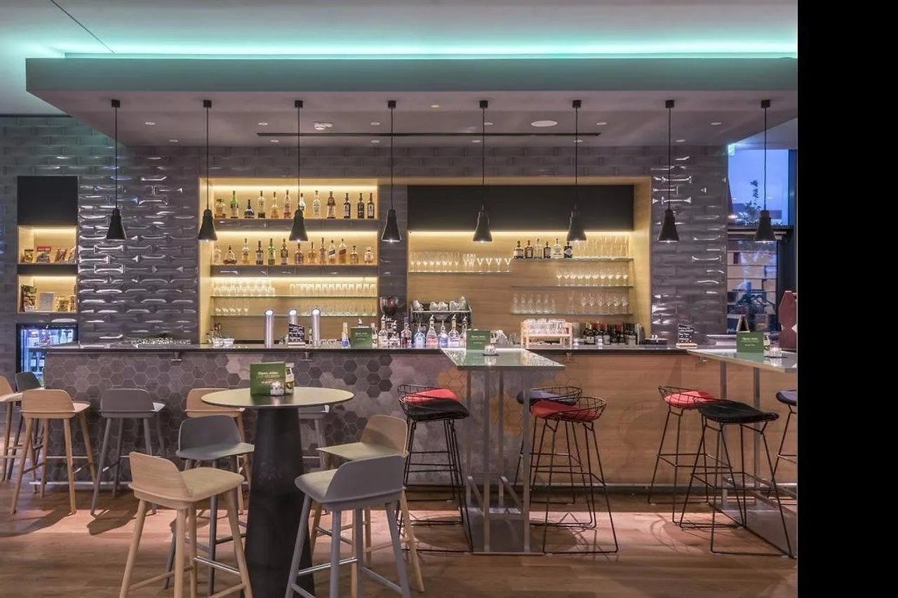 Holiday Inn Munich - Westpark, an IHG Hotel