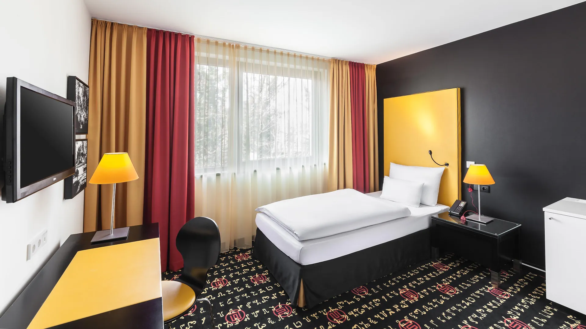 Holiday Inn Munich - Westpark, an IHG Hotel Deutschland