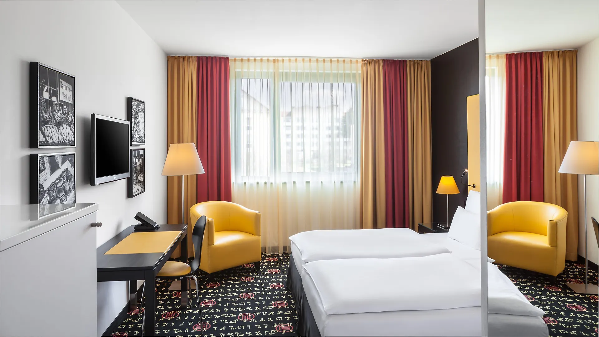 ****  Holiday Inn Munich - Westpark, an IHG Hotel Deutschland