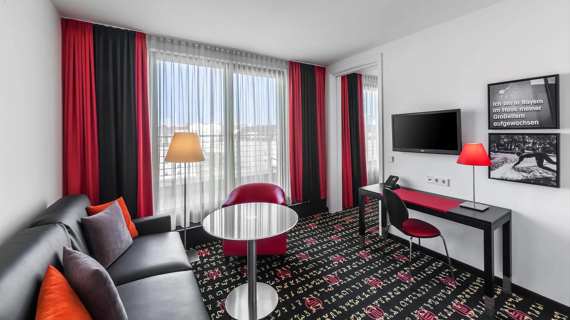 Holiday Inn Munich - Westpark, an IHG Hotel