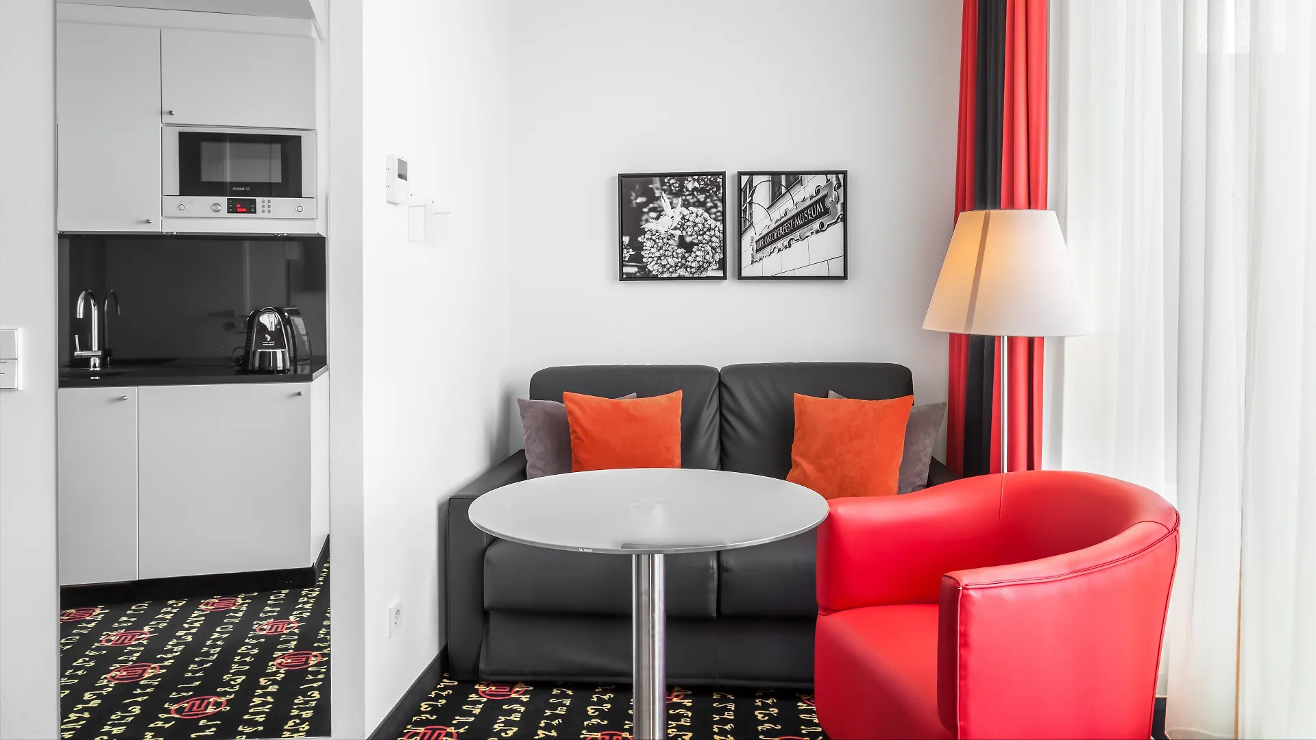 Holiday Inn Munich - Westpark, an IHG Hotel 4*,