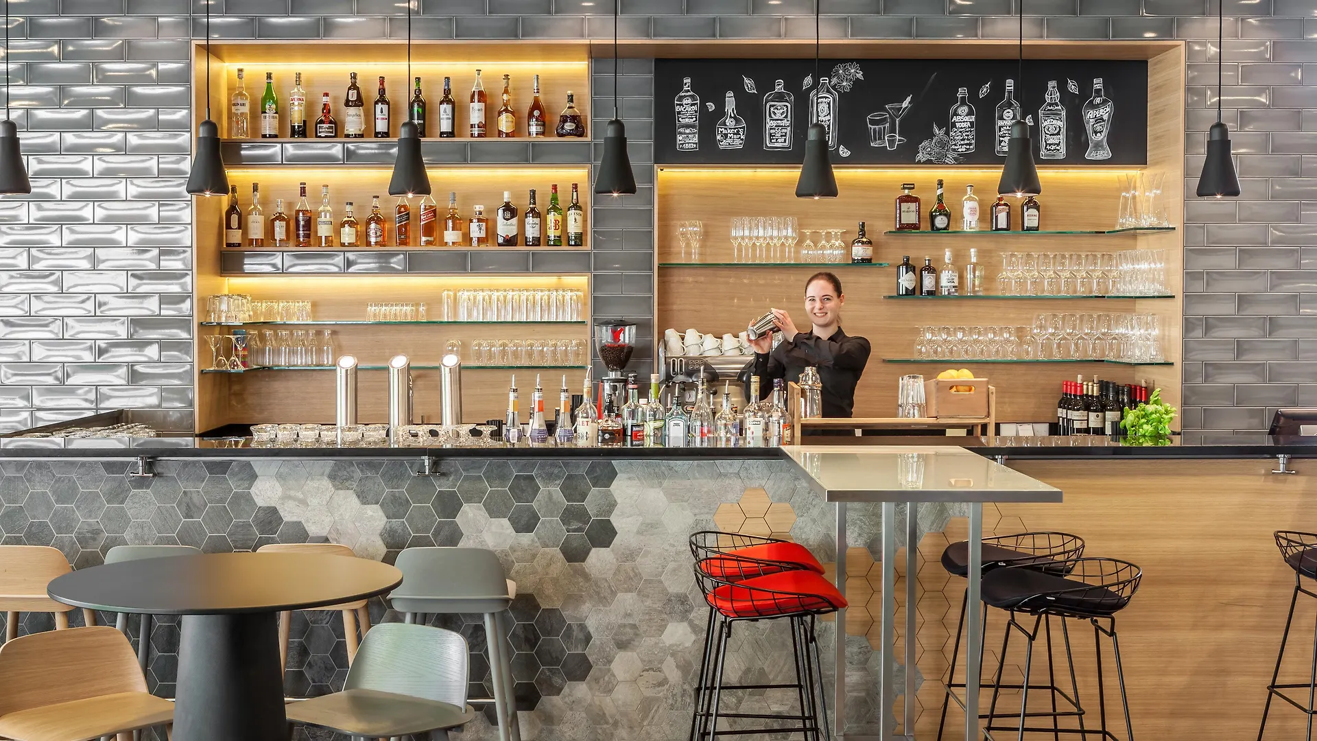 **** Szálloda Holiday Inn Munich - Westpark By Ihg Németország