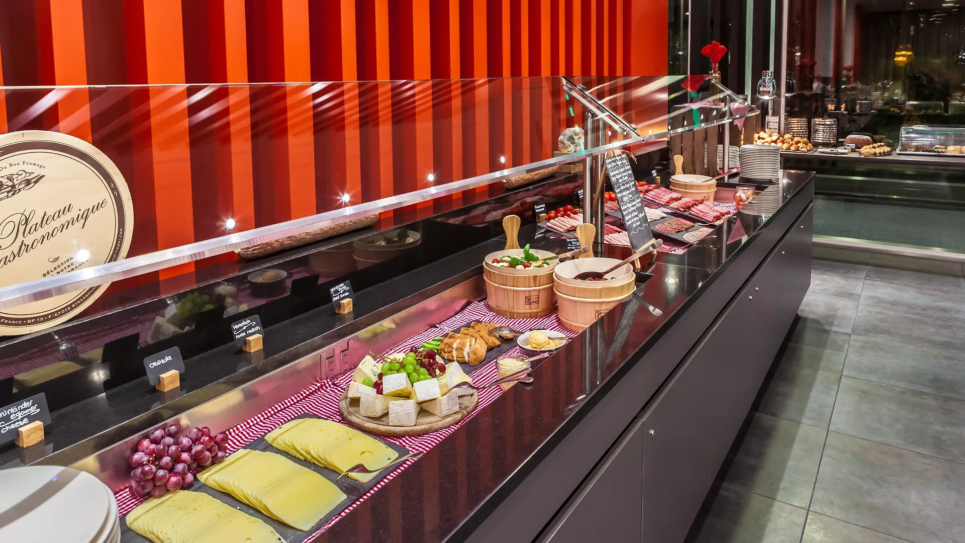 Holiday Inn Munich - Westpark, an IHG Hotel