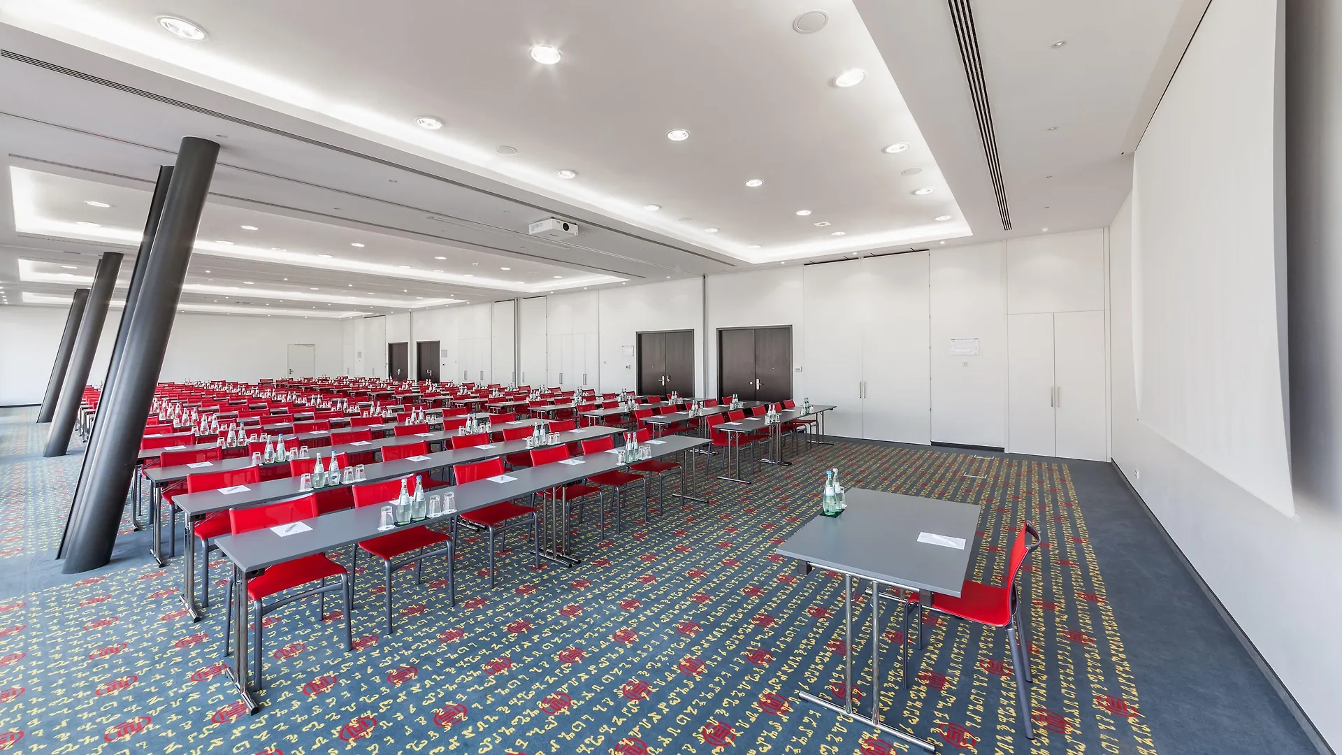 Holiday Inn Munich - Westpark, an IHG Hotel 4*,  Deutschland