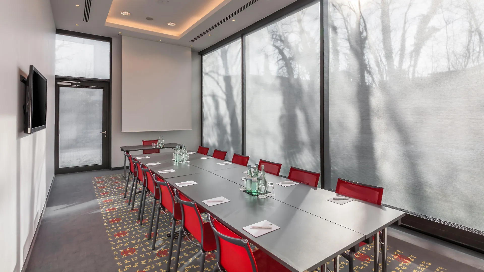 Holiday Inn Munich - Westpark, an IHG Hotel 4*,  Deutschland