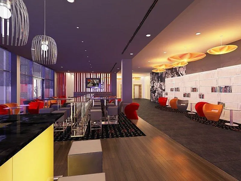 Szálloda Holiday Inn Munich - Westpark By Ihg