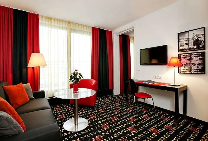Holiday Inn Munich - Westpark, an IHG Hotel 4*,  Deutschland