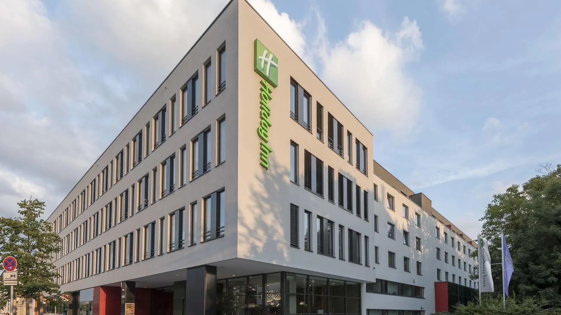 Holiday Inn Munich - Westpark, an IHG Hotel 4*,