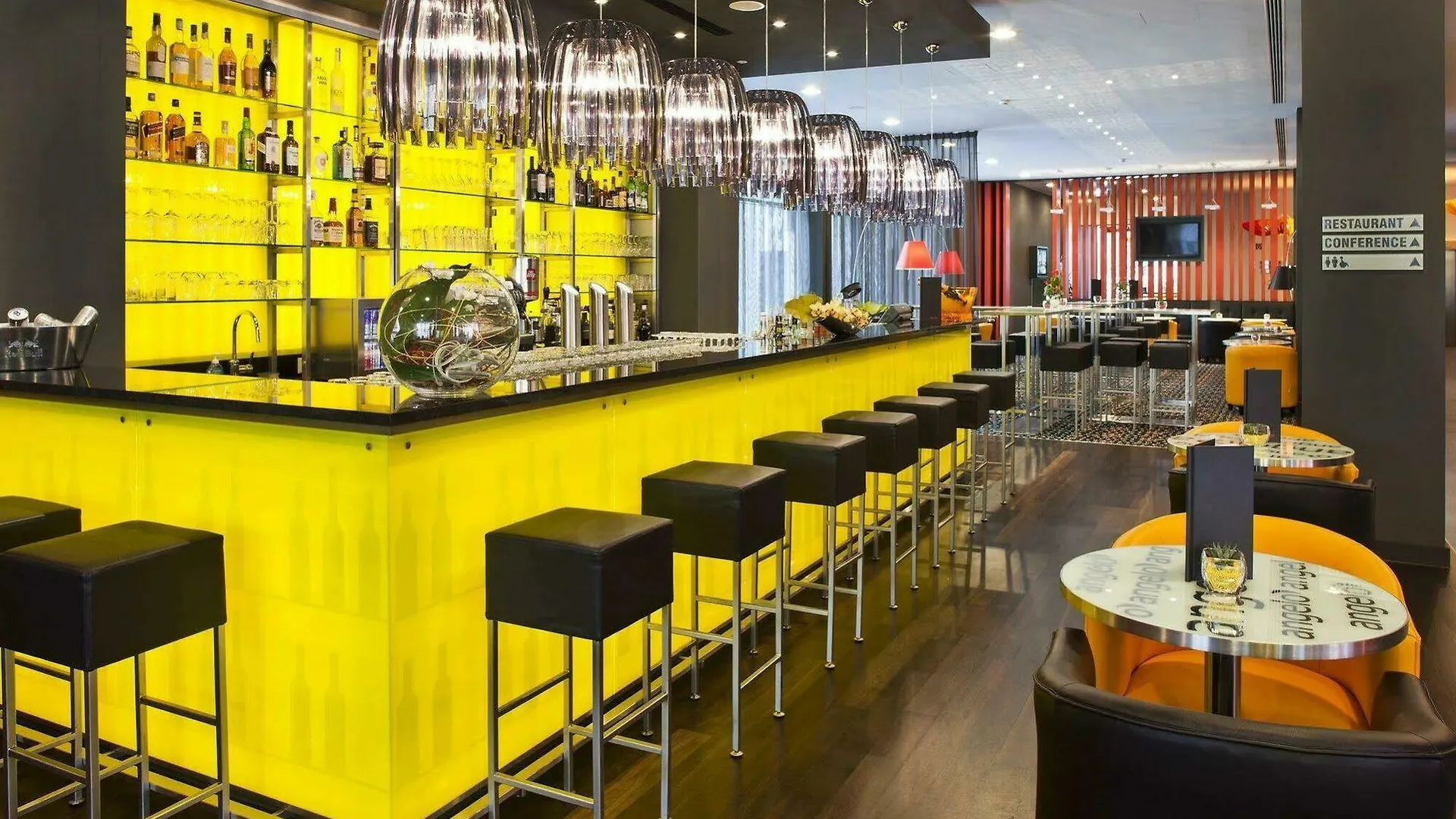 Holiday Inn Munich - Westpark, an IHG Hotel Deutschland